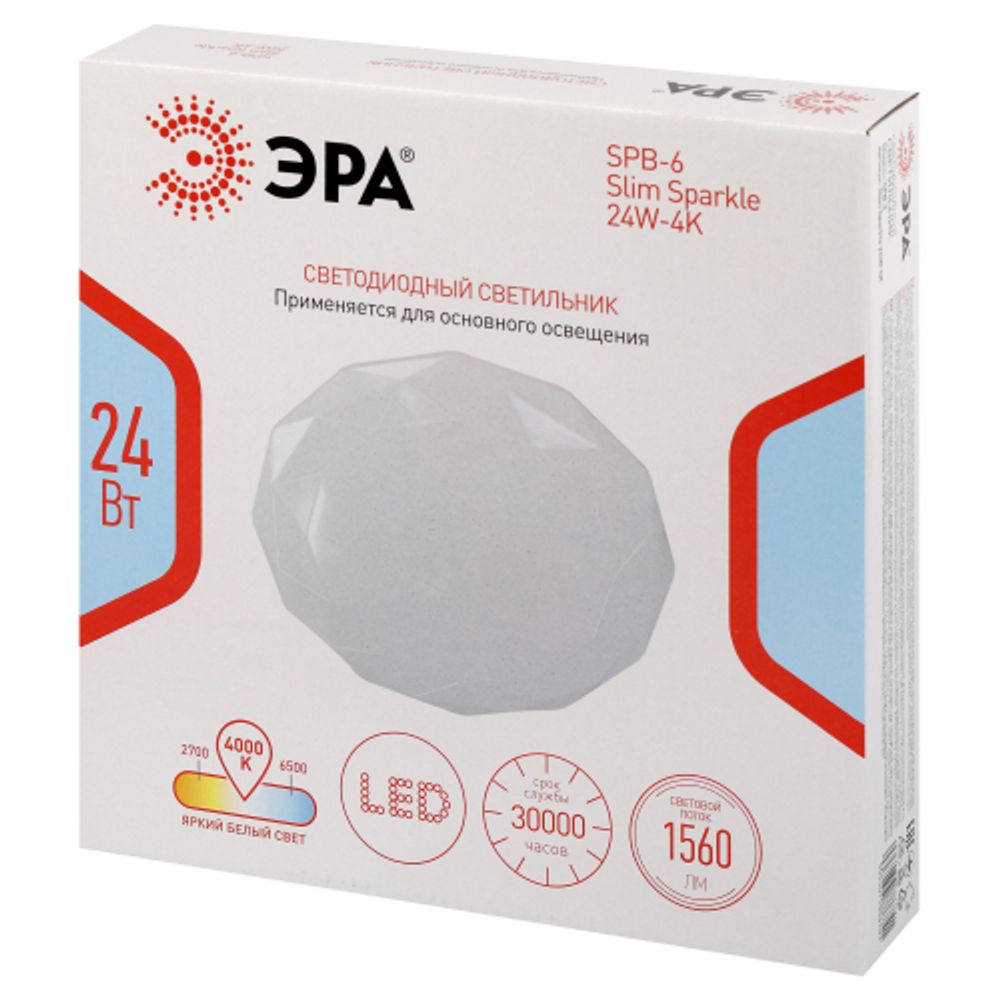 Светильник потолочный светодиодный ЭРА Классик без ДУ SPB-6 WH 24W-4K Slim Sparkle | Светильники SPB-6 без ДУ