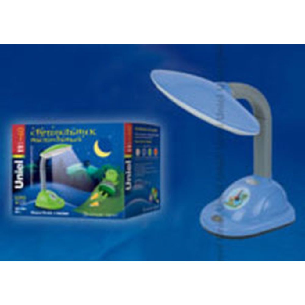 TTL-025 Blue. G23 11W with clock Лампа настольная «Детская серия» с часами. Цоколь G23. 11W. Цвет синий