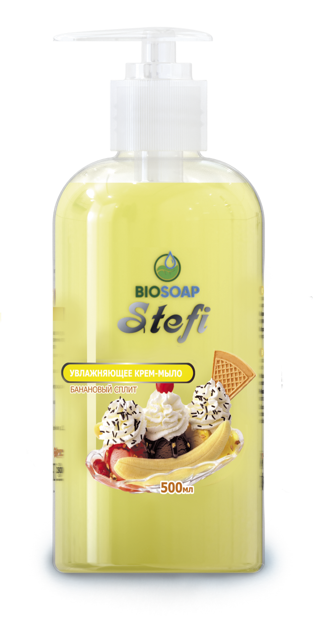 Крем- мыло STEFI, банановый сплит, 500мл