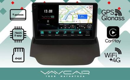 Магнитола для Ford EcoSport 2014-2017 - Vaycar VA17-0232-2K на Android 13, 8-ядер, 2K QLED, ТОП процессор, CarPlay,4G SIM-слот