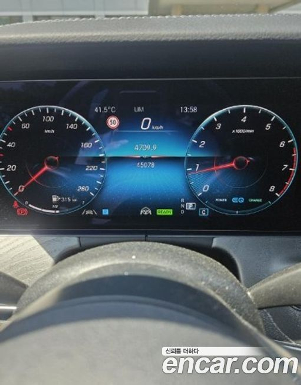 Mercedes-Benz E-Class W213 E350 4MATIC AMG Line (08.2022)