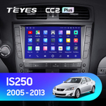 Teyes CC2 Plus 10,2" для Lexus IS 250 2005-2013