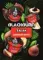 Black Burn - Salak