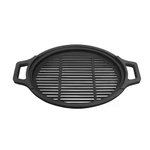 Решетка чугунная круглая "СТЕЙК" Ø 380мм (с ручками)