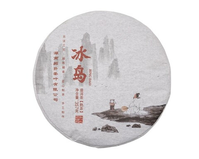 Гун Тин Биндао, Шу Пуэр, блин, 357 гр.