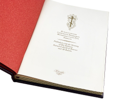 Святые покровители Земли Русской в миниатюрах палеха (складень)