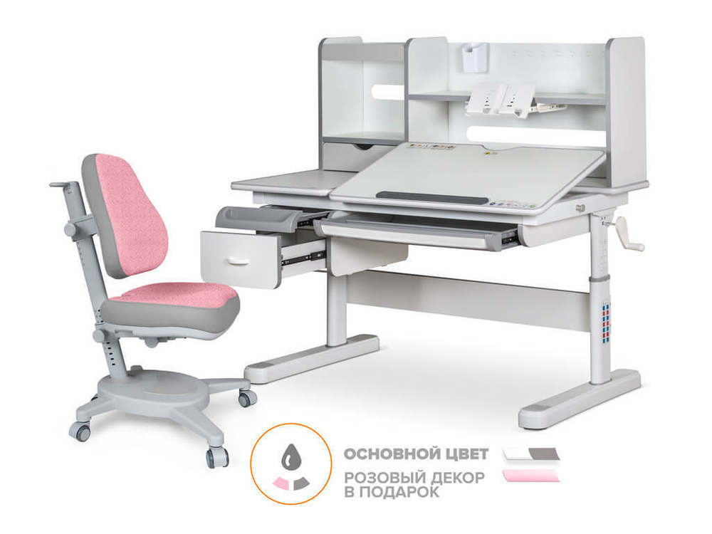 Комплект Mealux Evo парта Florida Multicolor G + кресло Onyx DPG (арт.EVO-52 W + G MC + Y 110 DPG)