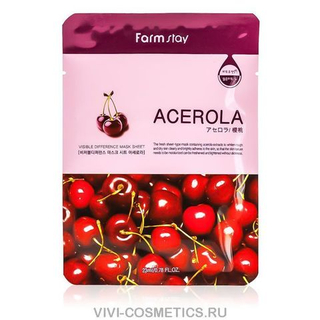 Тканевая маска с экстрактом ацеролы FARMSTAY Visible Difference Mask Sheet Acerola