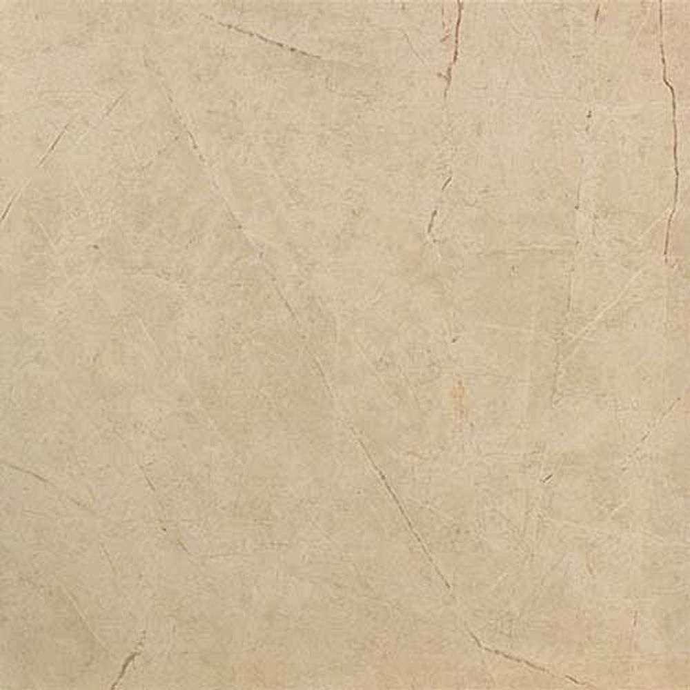 Atlas Concorde Marvel Floor Marvel Beige Mystery 75x75