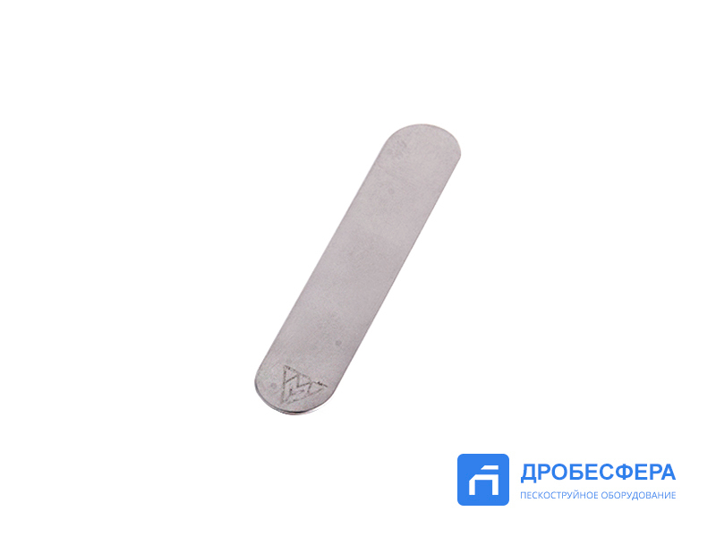 Пластина клапанная 55х11 мм Remeza LH20-2/LB30-2/40-2 R 21125017