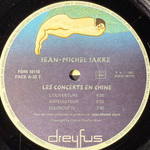 Jean-Michel Jarre ‎– Les Concerts En Chine 2LP (Франция 1982г.)