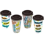 Стакан с крышкой 550мл «IZI-GO» с декором (черный)