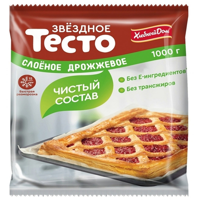 Тесто слоеное дрожжевое замороженное "Звездный" Россия / Коробка 8*1кг