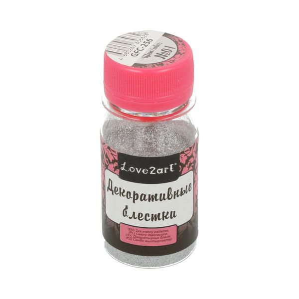 Блестки декоративные 0.1 мм, 4х20 г, 01 серебряный голографик, Love2art GFC-256