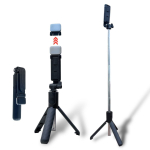 Монопод-штатив (selfie stick)селфи палка S10S с пультом , с подсветкой