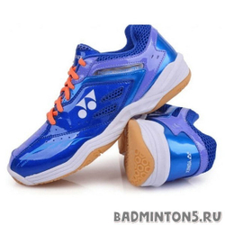 YONEX SHB-55