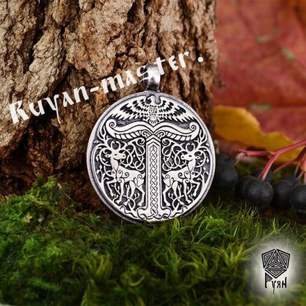 Подвеска. Ирминсуль" (Мировое Древо)