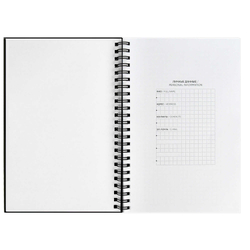 dc6d6550_981d_11ee_ba95_d05099d5d12d_54215da2_638c_11ef_ba97_d05099d5d12d