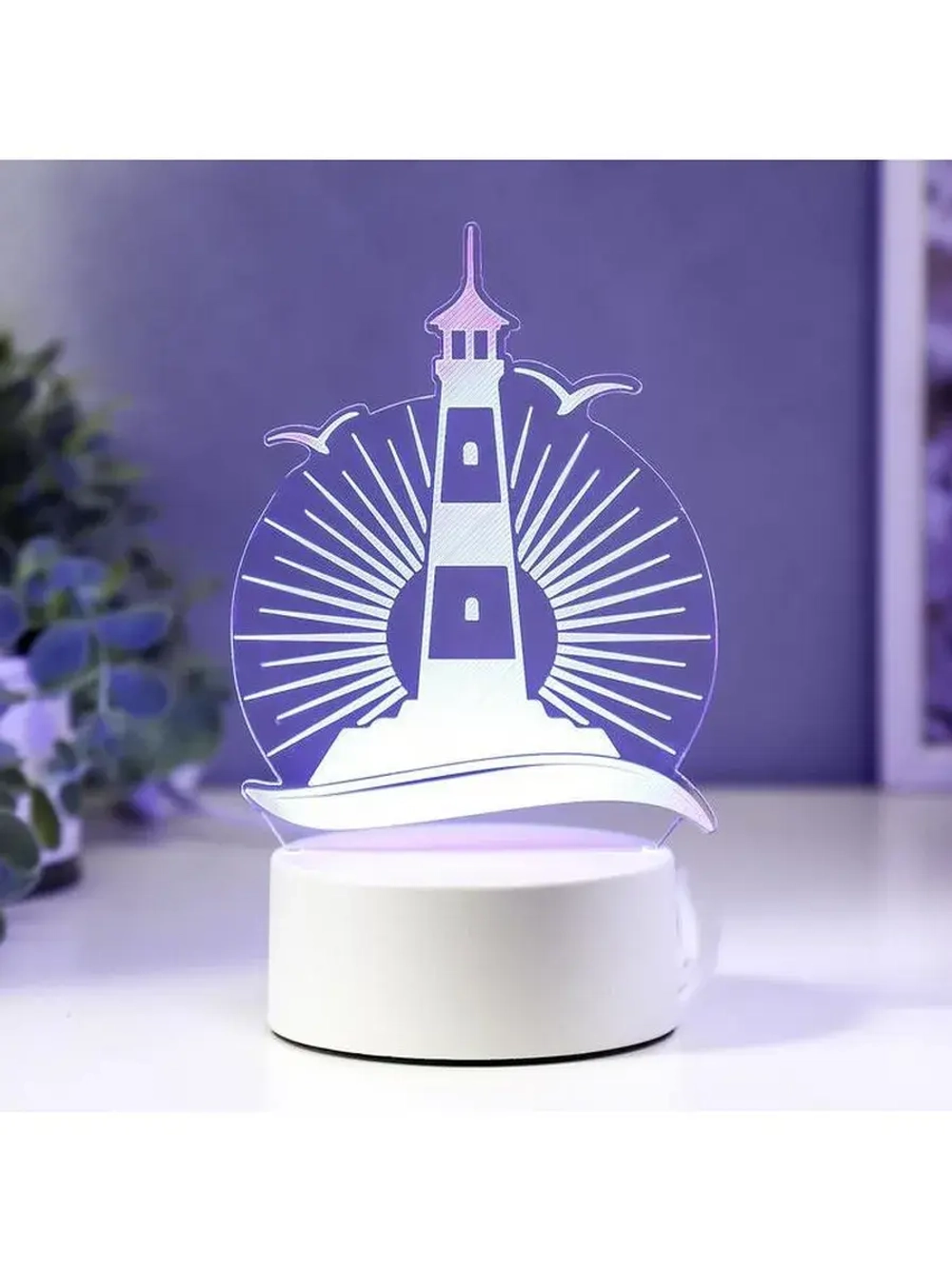 Светильник 3D ночник RISALUX «Маяк», LED RGB, от сети, 9.5×1