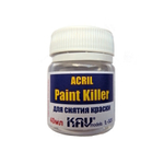 Средство для снятия акриловой краски Acril Paint Killer 40мл KAV L301