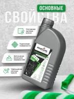 грунтовка для стен под обои глубокого проникновения