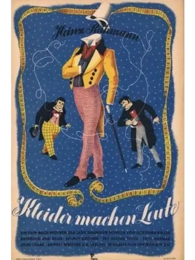 Одежда создаёт людей (1940) (DVD-R)