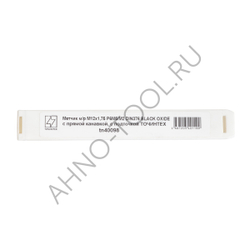 Метчик м/р М12х1,75 Р6М5/М2 DIN376 BLACK OXIDE, с прямой канавкой, с подточкой ТОЧИНТЕХ