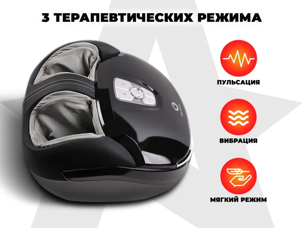 Массажер для ног OGAWA Импульс | Zen Foottee