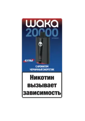 WAKA soPro 20000 Extra