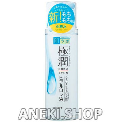 Лосьон-гидратор увлажняющий для жирной и комбинированной кожи 170 мл HADA LABO Gokujyun