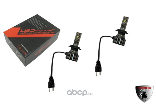 Лампа H11 9-16V CREE 26W/3000LM 6500К (со встр. вентилятором) мини радиатор (Torino Auto)