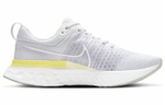 Кроссовки Nike React Infinity Run Flyknit 2 (Женская размерная сетка)