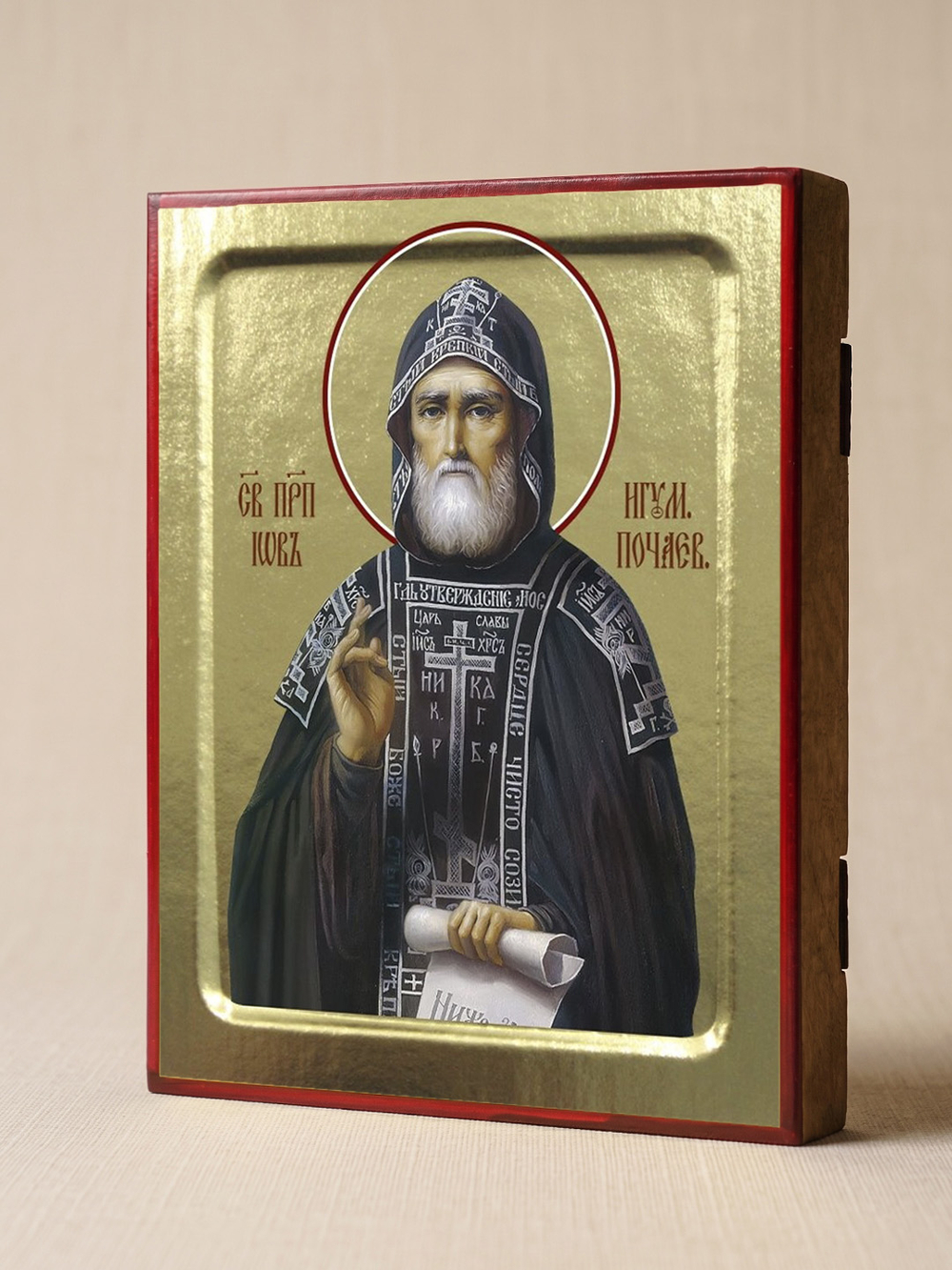 Икона Иова, преподобного игумена Почаевского на дереве: 125 х 160 (Синопсисъ)