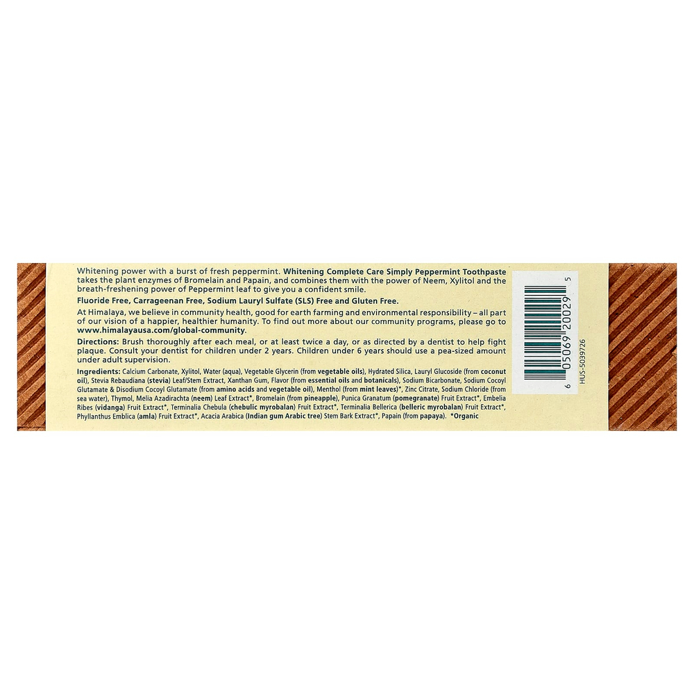 Himalaya, Botanique, отбеливающая универсальная зубная паста, перечная мята, 150 г (5,29 унции)