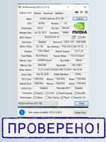 Игровая видеокарта GIGABYTE GV-N760OC-2GD