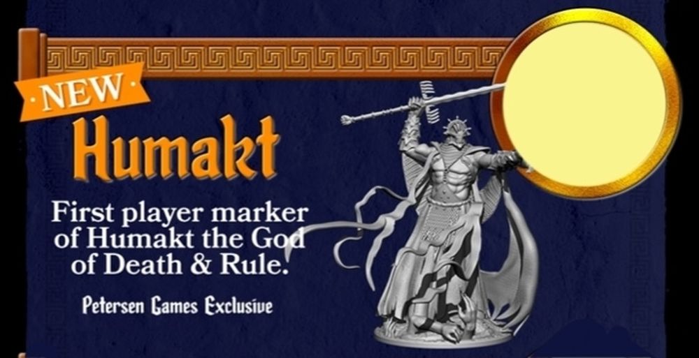 [Предзаказ] Humakt