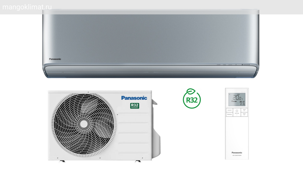 Сплит-система Panasonic DESIGN SILVER Inverter+ CS-XZ20XKEW/CU-XZ20XKE