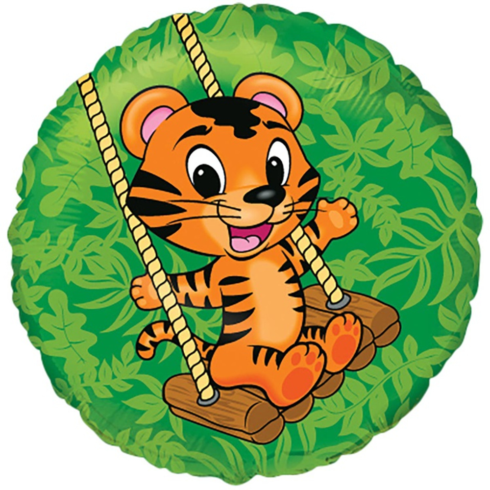 Шар Фольгированный Тигренок на качелях (Зеленый)