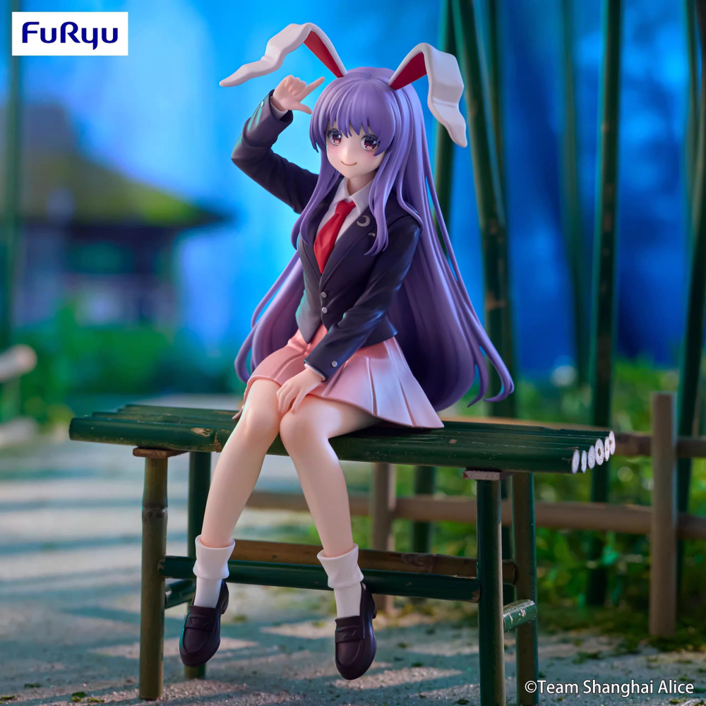 Reisen Udongein Inaba