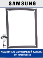 Прокладка дверцы резина DA97-21244A Samsung