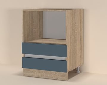 Стол кухонный  ДЕСТИНИ-61