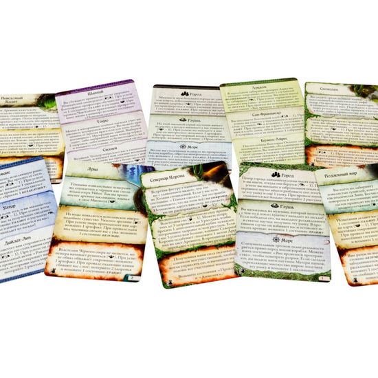 Настольная игра Древний ужас: Мир грёз