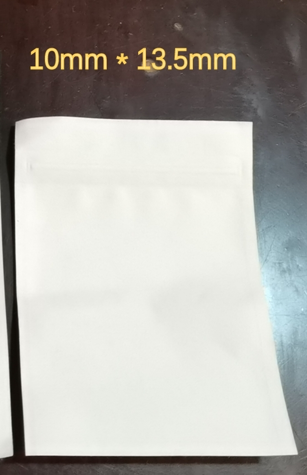 291011 Пакет "Саше" с зип-локом, для пробников на 10-20гр. 10*13,5см, лавсан