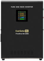 Комплект Exegate FineSine SX-2000.LCD.AVR.2SH