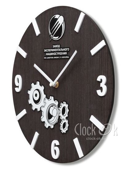 Настенные часы "ЭНЕРГИЯ"