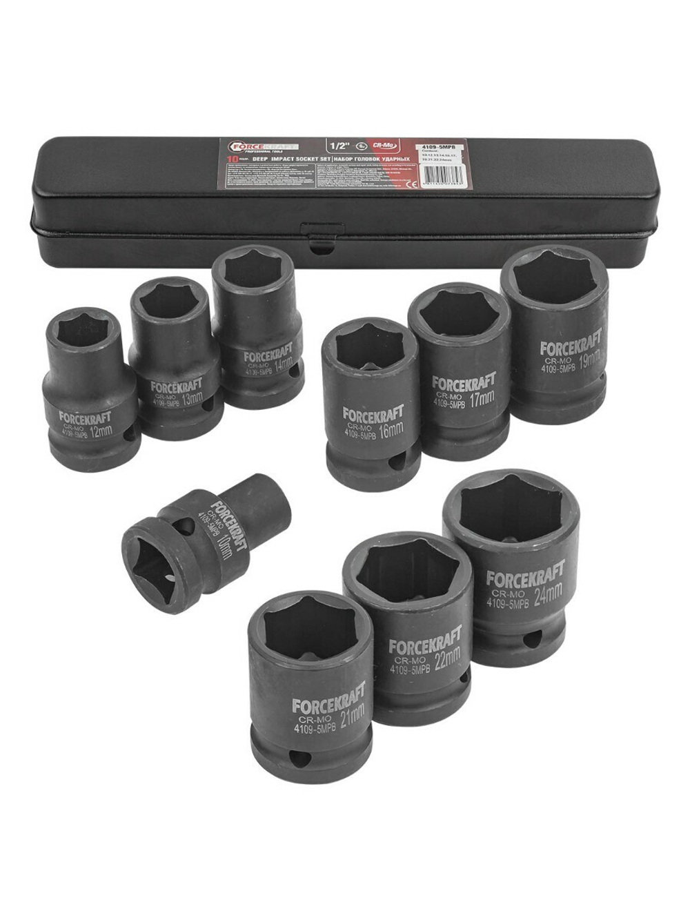 Набор головок ударных 10пр.1/2''(6-гран)(10,12,13,14,16,17,19,21,22,24,мм), в металл. кейсе FORCEKRAFT FK-4109-5MPB