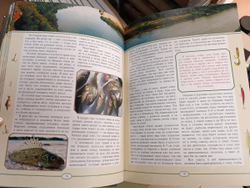 Л.П. Сабанеев "Рыбалка" Книга в обложке из натуральной кожи