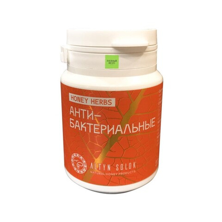 Таблетки на травах Анти-Бактериальные /  60 таблеток по 500 мг. / Altyn Solok