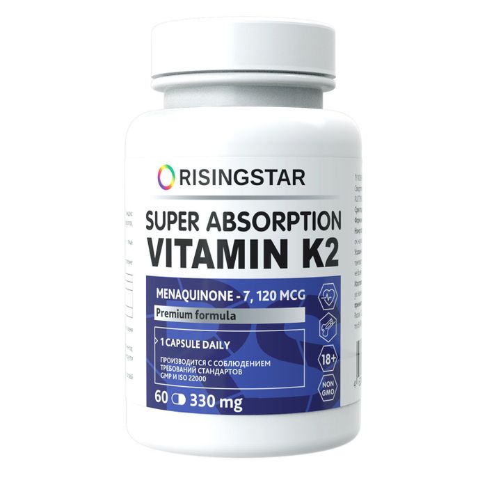 Моно витамин К2 (менахинон-7), Super absorption vitamin K2, Risingstar, 60 капсул