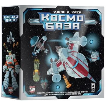 Настольная игра Космобаза